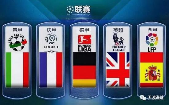 赛注入了新